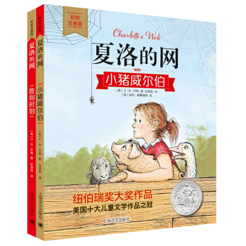 ����ľW(w��ng)���Lע�������棨��(j��ng)���������b��2�ԣ�