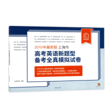 2019�����°� �Ϻ��и߿�Ӣ�Z���}�͂俼ȫ��ģ�Mԇ��