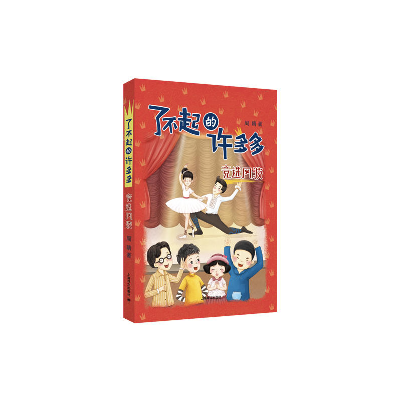 ��(j��ng)�x�L(f��ng)�����˲�����S��ࣩ