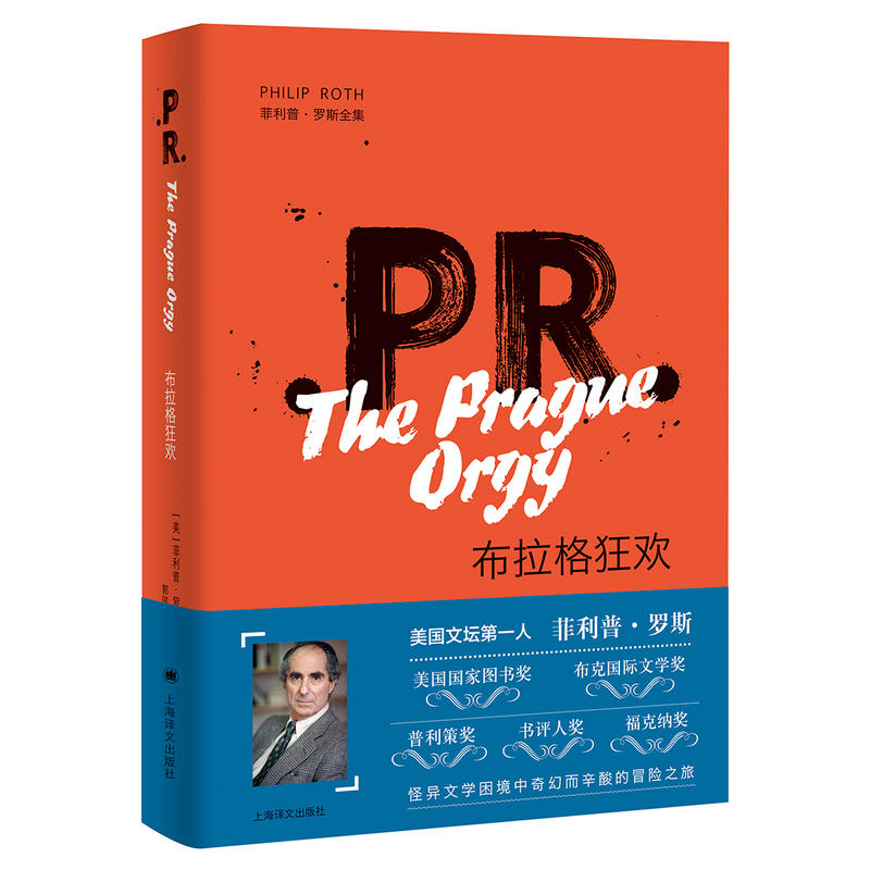 �������g(2019�°�����ա��_˹ȫ��)