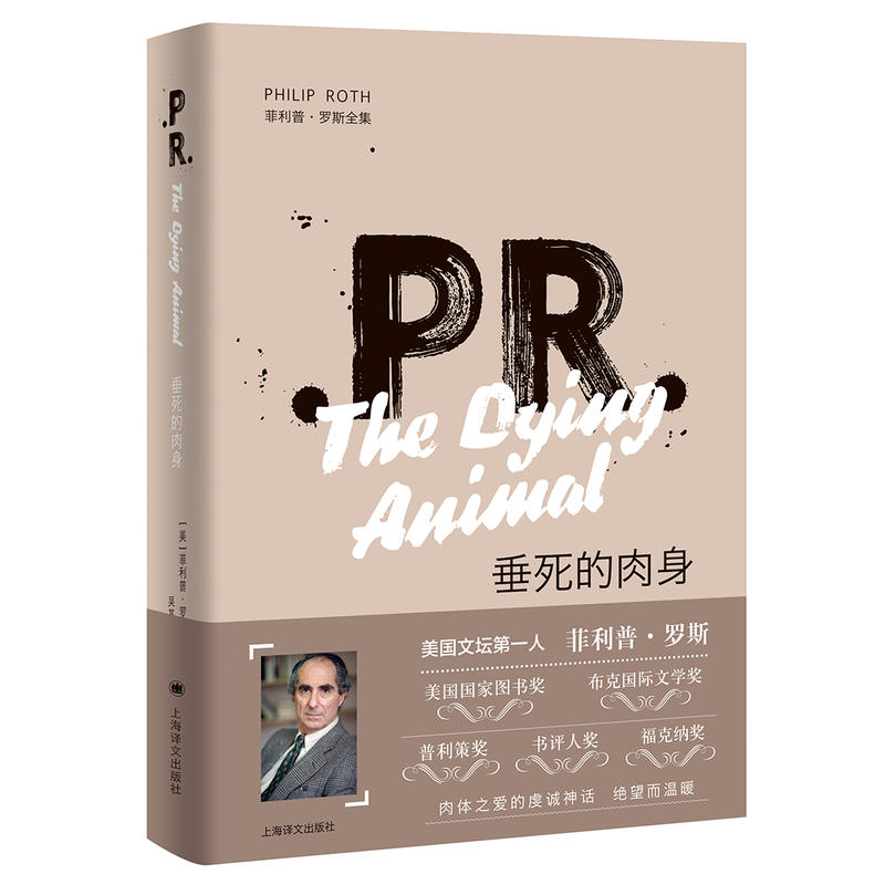 ����������(2019�°�����ա��_˹ȫ��)