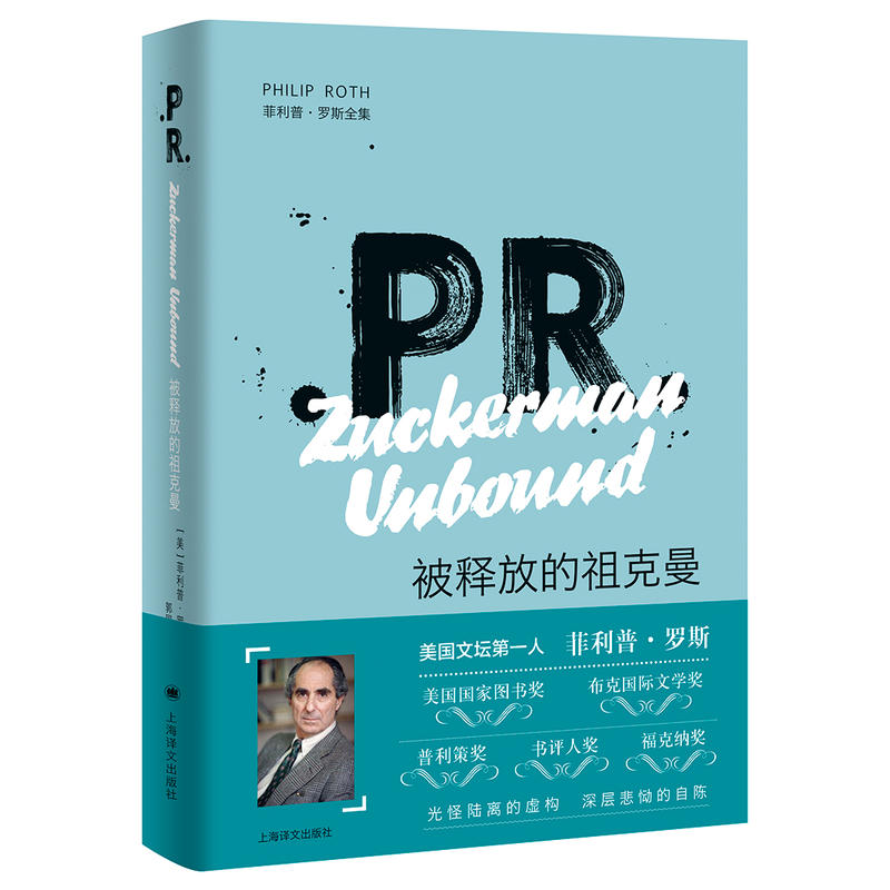 ��ጷŵ������(2019�°�����ա��_˹ȫ��)