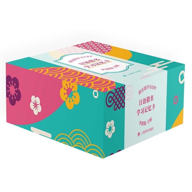 ���Z�����W(xu��)��(x��)ӛ����(���ھ��W(xu��)��(x��)APP)