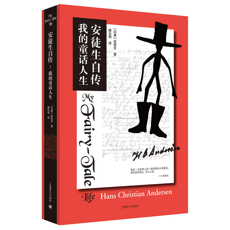 ��ͽ���Ԃ����ҵ�ͯԒ����