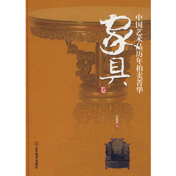 �Ї�ˇ�g(sh��)Ʒ�v�����uݼ�A-�Ҿ߾�