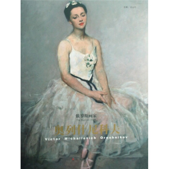 ���_˹���ң��W��ʲ��Ʒ�