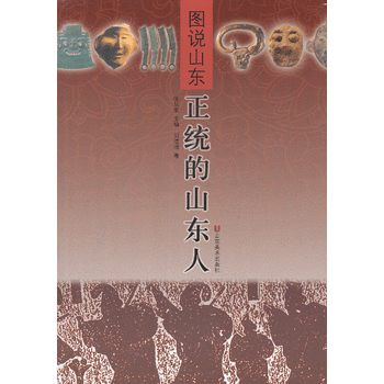 �D�fɽ�| ���y(t��ng)��ɽ�|��