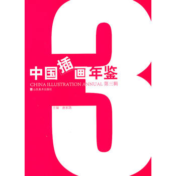 �Ї��宋���b����݋