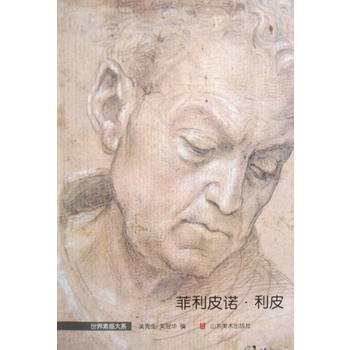 ���������ϵ��������Ƥ�Z����Ƥ