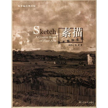 ���g(sh��)�̌W(xu��)ȫ�̡�������