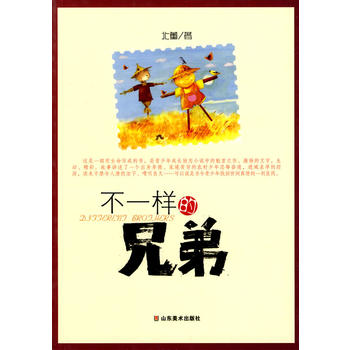 ��һ�ӵ��ֵ�