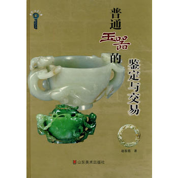 ��ͨ�������b���c����