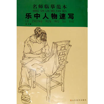 �����Rġ�����������������ٌ�