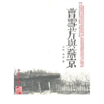 ��ѩ���c�ྩ