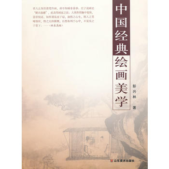 �Ї�(gu��)��(j��ng)���L��(hu��)���W(xu��)