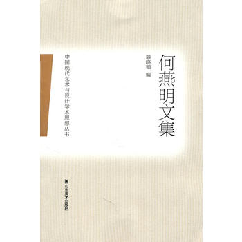 �Ї�(gu��)�F(xi��n)��ˇ�g(sh��)�c�O(sh��)Ӌ(j��)�W(xu��)�g(sh��)˼��?y��n)��?sh��)�����������ļ�