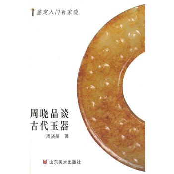 �b�����T�ټ�Մ�����ܕԾ�Մ�Ŵ�����