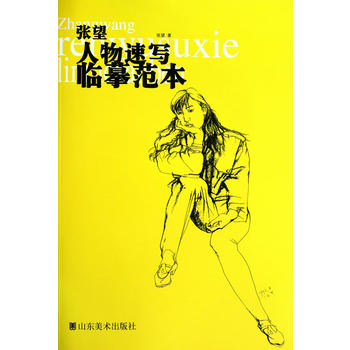 ���������ٌ��Rġ����