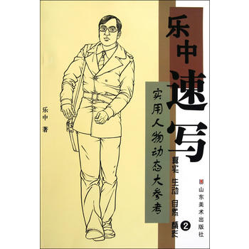 ��(sh��)�������(d��ng)�B(t��i)�󅢿����������ٌ�2