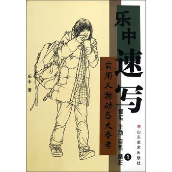 ��������ӑB(t��i)�󅢿����������ٌ�1