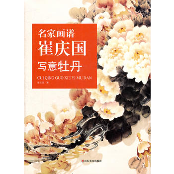 ���Ү�(hu��)�V�ޑc��(gu��)��(xi��)��ĵ��