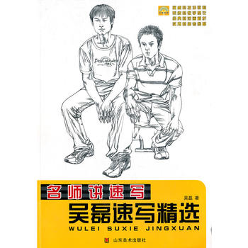 �����v�ٌ����������ٌ����x