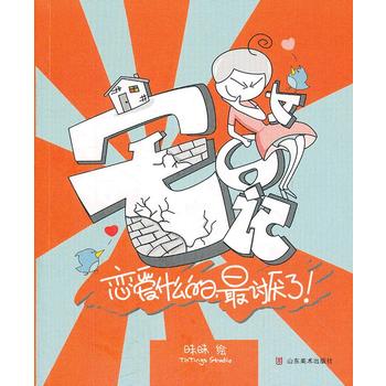 լŮ��ӛ �ِ�ʲô�ģ���ӑ������