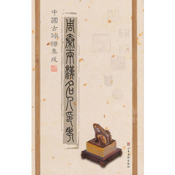 �Ї���ӡ�V���ɡ������؃ɝh����ӡ��