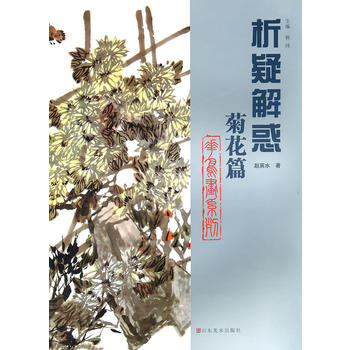 ���ջ�ƪ�����B��ϵ�С�