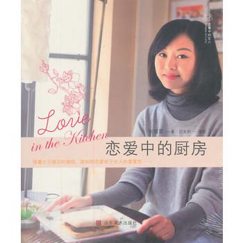 �ِ��е�Ů�ˡ����ِ��еďN��