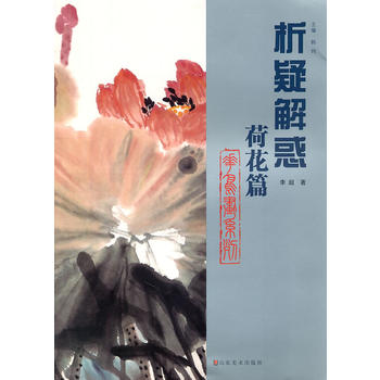 ���ɻ�ƪ�����B��ϵ�С�