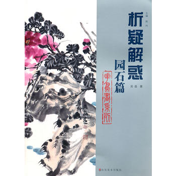 ���@ʯƪ�����B(ni��o)��(hu��)ϵ�С�