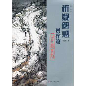 ����(chu��ng)��ƪ��ɽˮ��ϵ�С�