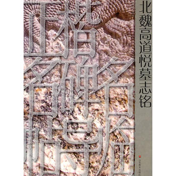 ��������������(d��o)�R������κ�ߵ���Ĺ־�