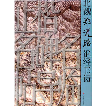 ��������������(d��o)�R������κ������Փ��(j��ng)��Ԋ