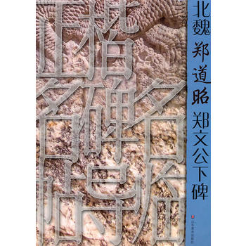 ��������������(d��o)�R������κ���������Ĺ��±�