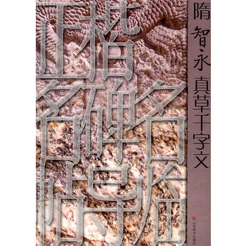 ���������������R�������������ǧ����