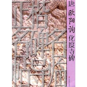 ��������������(d��o)�R�����ƚW�(y��ng)ԃ�����±�