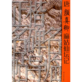 ��������������(d��o)�R���������������ɉ�ӛ