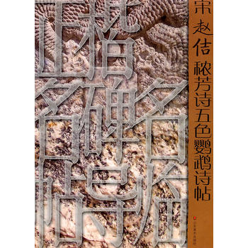 ��������������(d��o)�R�������w٥����Ԋ(sh��)��ɫ�W�^Ԋ(sh��)��