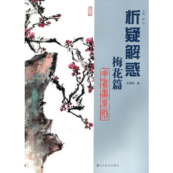 ��÷��ƪ�����B��ϵ�С�