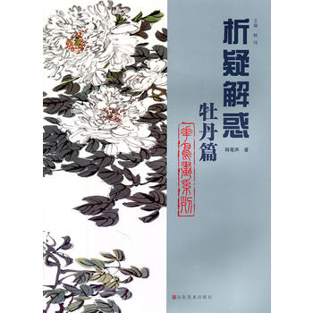 ��ĵ��ƪ�����B��ϵ�С�