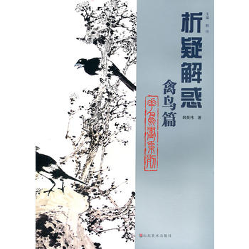 �����Bƪ�����B��ϵ�С�