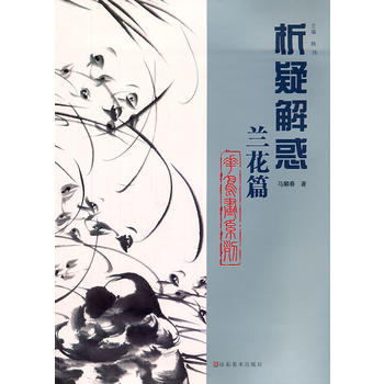 ���m��ƪ�����B��ϵ�С�