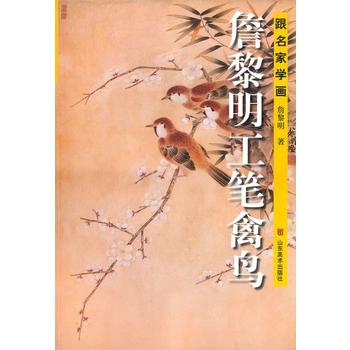 �����ҌW������ղ�������P���B