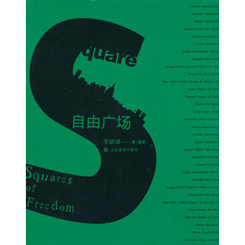 ���ĳ���ϵ�С������ɏV��(ch��ng)