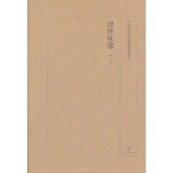 �Ї���(d��ng)����ˇ?y��n)�Փ̽�����?�Α�ζ��