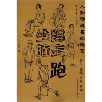 �����ٌ�ϵ�С�����ӑB(t��i)���A(ch��)����(x��)����������վ���ߡ���