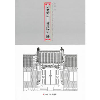 ���C���ӡ����R����ӑ�뻼���