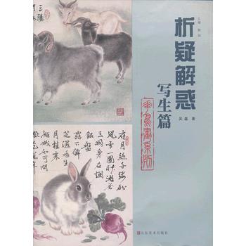 ���ɽ�󅲕� ���B��ϵ�С�����ƪ